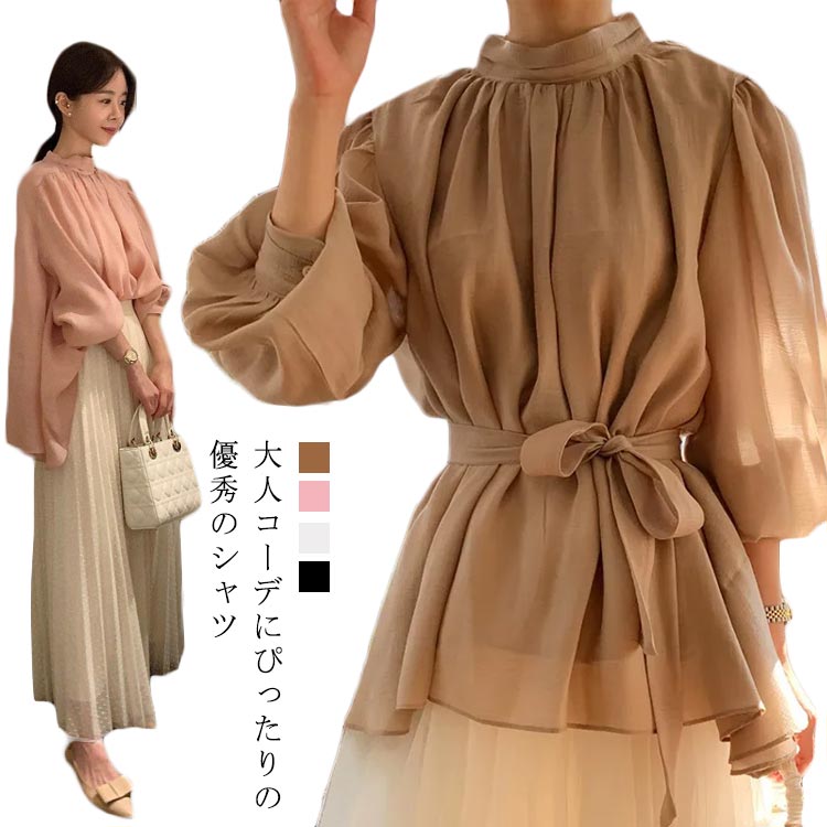 樂天商城 - ブラウス シャツ トップス レディース シフォン リボン 無地 長袖 スキッパーシャツ 春 夏 上品 薄 仕事 カジュアル 通勤 フォーマル オフィス パーティー 結婚 二次会 ビジネス OL 送料無料