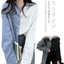 シャツ レディース 長袖 きれいめ シンプル 体型カバー シャツ トップス オフィス ストライプ ックシルエット ルーズシルエット カジュアル きれいめ 大きめ...
