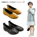 子供 靴 女の子 キッズ パンプス キッズシューズ バレエシューズ 子供靴 子ども ローファー ぺたんこ 歩きやすい 痛くない 疲れにくい 入学式 卒業式 発表...