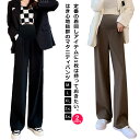 マタニティ パンツ ワイドパンツ スラックスパンツ マタニティウェア ボトムス スウェットパンツ 産前 産後 体型カバー 美ライン ゆったり ルームウェア 脚長...