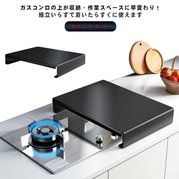 業務用四方架台 ガス台 作業台 高さ640㎜×幅450㎜