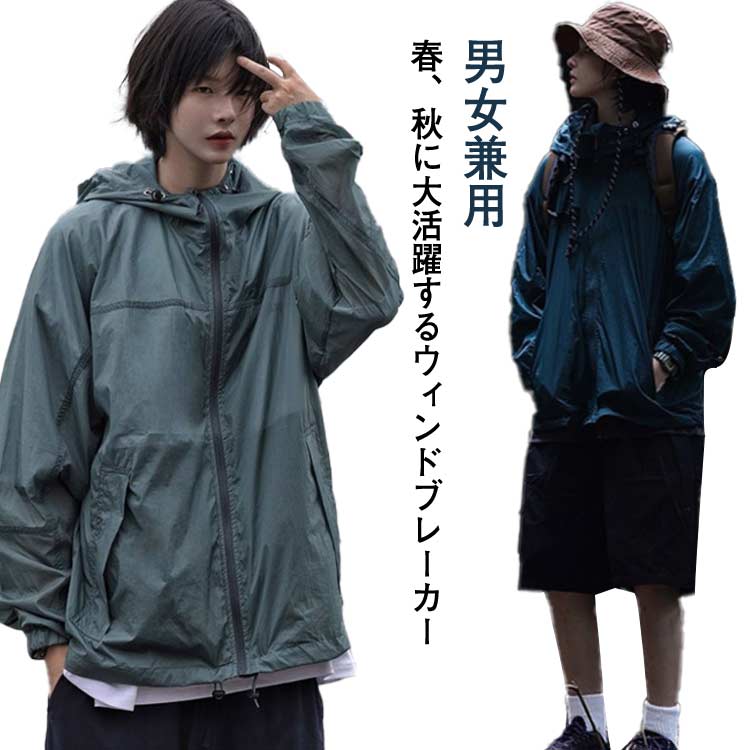 Ĺµ UV �ѡ����� ��ǥ����� UV���å� �ܿ��䴶 �������� ��� �ȥåץ� �˽����� �η����С� ��å��奬���� ���� ���� ���ȥ�å� �ס��� ��˼�...