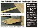 ビブラム Vibram ファイブフィンガーズ レディース KSO EVO Black / ブラック 14W0701 《五本指 シューズ FiveFingers ベアフット トレーニング インドア フィットネス ランニング ウォーキング 靴》 3