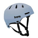 バーン Bern MACON2.0 Matte Amazon Blue [BE-BM29H20MAB-02]