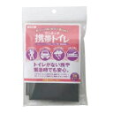 ビッグウィング Bigwing ワンタッチ携帯トイレ 女性用...