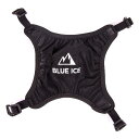 ブルーアイス blue ice ヘルメットホルダー ブラックアイリス [バックパックアクセサリー]