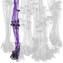 ブルーラグ BLUE LUG mask cord Purple