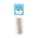 ブルーラグ BLUE LUG dokodemo reflector silver(4)