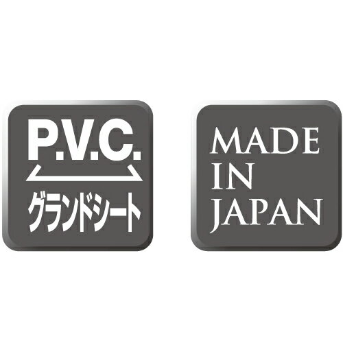 【楽天市場】キャンパルジャパン CAMPAL JAPAN PVCマルチシート ピルツ15用 [1415]：vic2（ビックツー）