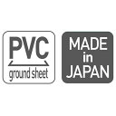 キャンパルジャパン CAMPAL JAPAN PVCマルチシート 300×140用 [1437] 2