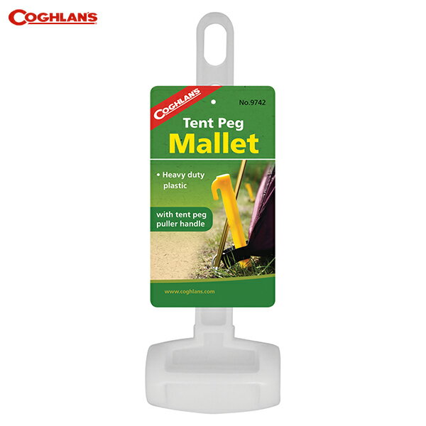コフラン COGHLAN'S プラスチックマレット