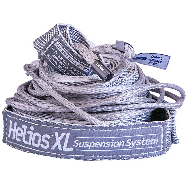 Cm[ eno Helios XL Suspension System Grey [HX001]