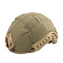 【あす楽対応】 ファーストスピアー First Spear Helmet Cover MaritimeSolid Stretch RG [500-15-00059-9003-51]