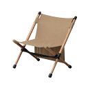 nOAEg Hang Out Pole Low Chair Beige [POL-N56(BE)]