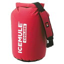 アイスミュール ICEMULE クラシッククーラー L/20L クリムゾン [59406]