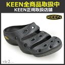 キーン KEEN Mens Yogui Arts Graphite [ヨギ][サンダル][メンズ][9/7 13:59まで ポイント10倍]