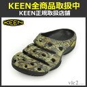 キーン KEEN Mens Yogui Arts CamoGreen [ヨギアーツ][サンダル][メンズ][カモグリーン][9/7 13:59まで ポイント10倍]