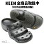  KEEN Mens Yogui Arts Graphite [襮][][][ե][1002036]