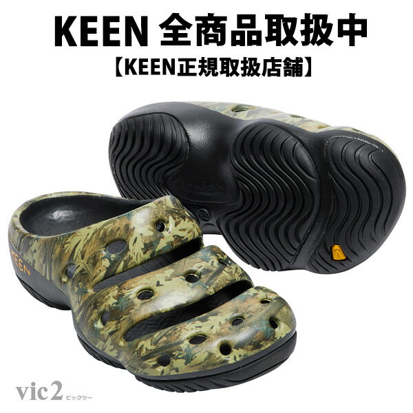 キーン KEEN Mens Yogui Arts CamoGreen [ヨギアーツ][サンダル][メンズ][カモグリーン][1002034]