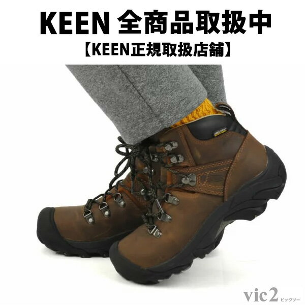 キーン KEEN Womens Pyrenees Syrup [ピレニ