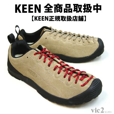 キーン KEEN Womens Jasper SilverMink [ジャスパー][スニーカー][レディース][1004347]