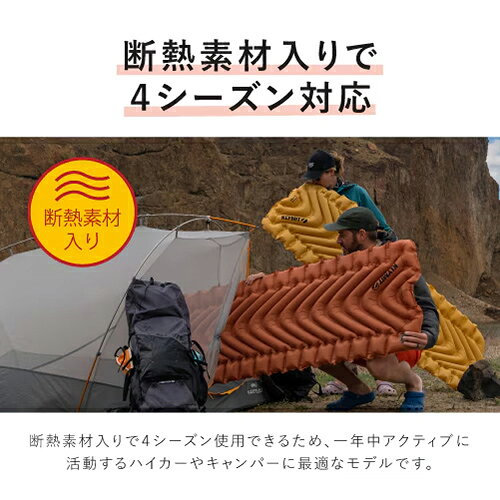 クライミット KLYMIT Insulated StaticV Lite ECO [20044 インシュレーテッドスタ...