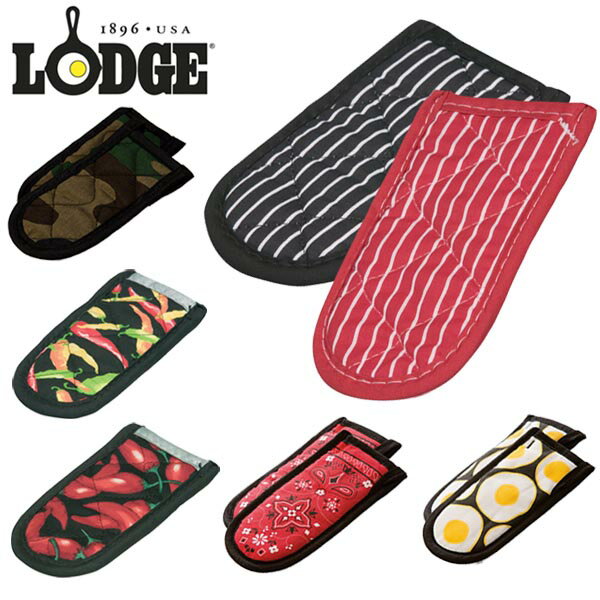 ロッジ LODGE ホットハンドルホルダ