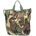 GACGX MIS Waterproof Carrying Bag Woodland Camo [EbhhJ][MIS-1010]