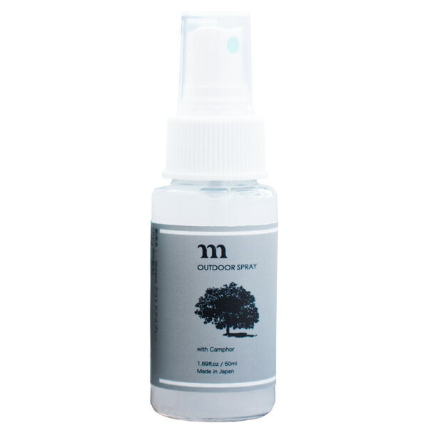 ムラコ MURACO m OUTDOOR SPRAY