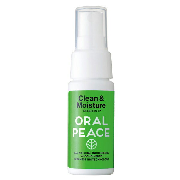 オーラルピース ORALPEACE クリーン＆モイスチュアスプレー 30ml うめ [61216]