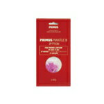 最短当日発送 [セール] プリムス PRIMUS マントルB2枚入 [IP-7155N]
