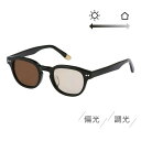 セイバー SABRE DUSTER Black Gloss/LT Br...(4)