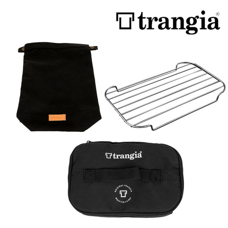 ȥ󥮥 trangia 顼᥹ƥ󥢥꡼å [TR-MSET-L2]