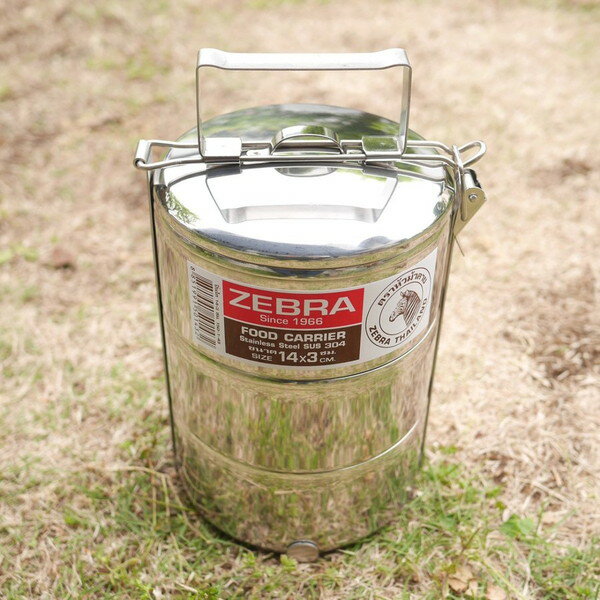 ゼブラ ZEBRA Food Carrier 14x3 150143