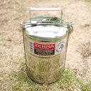 ゼブラ ZEBRA Food Carrier 14x3 [150143]