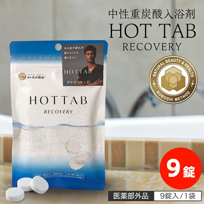   ۥåȥ ꥫХ꡼ 9 []  ú  HOT TAB  ú ú   ϫ   ꥻå ꡼ 륮˥۹ ǻ 䤨 ̲  ֥å ä ɤʲ 