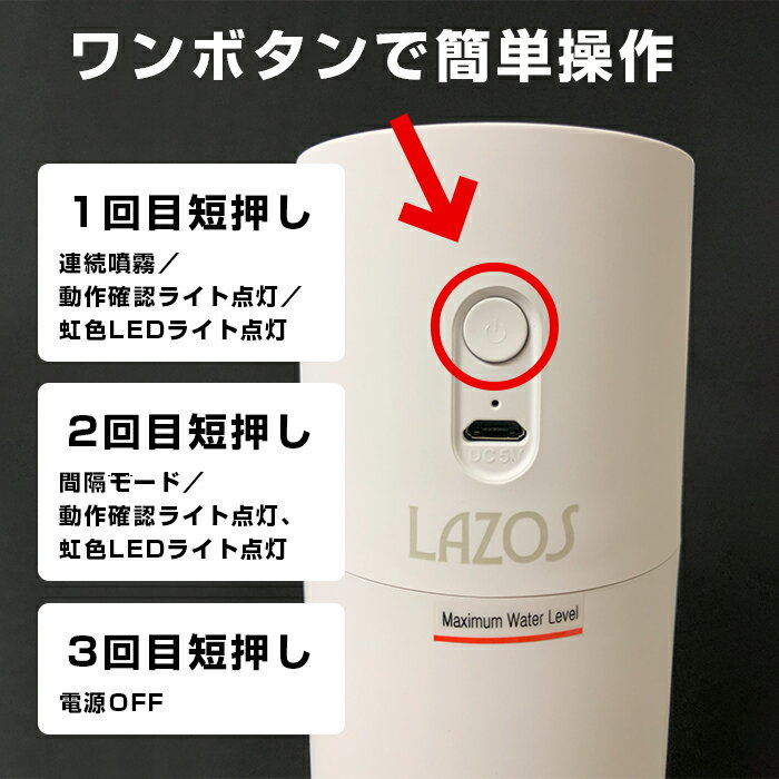 卓上加湿器 小型 オフィス コンパクト 加湿器...の紹介画像3