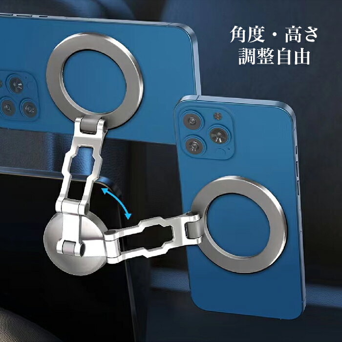 �ֺ� ���ޥۥۥ���� �ޥ��ͥåȼ� ���ޥۥ������ ���� ���ޥ� ���ޡ��ȥե��� ��ž ������� �ֺܥ��ޥۥۥ���� ���å���ܡ��� ����Ĵ����ǽ ���ߤ� �ޥ��ͥåȼ� �ֺܥۥ�����ڥ�ӥ塼��ƤǤ�������