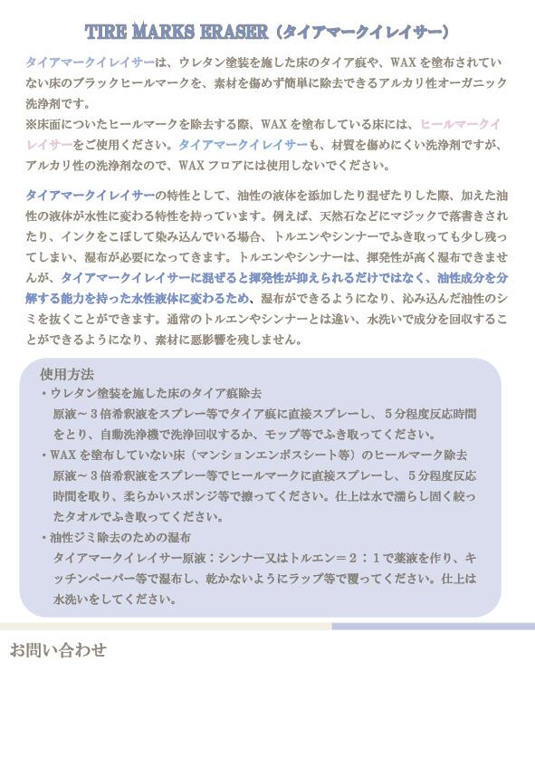 ��4kg�۹��������ɾ��ˤĤ����������ޡ�����������᤺�˽���Ǥ��������ޡ��������ޡ������쥤�������ץ����͡���̳�ѥ������˥å����ޡ�