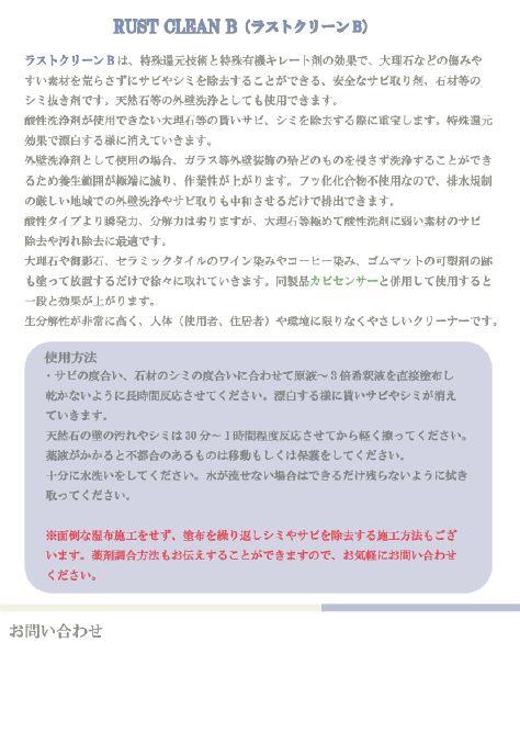 ��1kg��ŷ���Х���ȴ�������Ӽ�ꡦ�ü쥪�����˥å����졼�ȥ��륫���������ޡ��饹�ȥ��꡼��B���ץ����͡���̳�ѥ������˥å����ޡ�