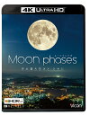 [EtFCYiMoon phasesjy4K Ultra HDu[Cz