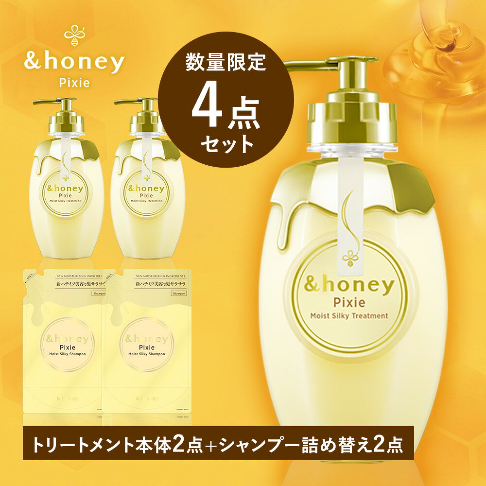 楽天市場】アンドハニー ピクシーの通販