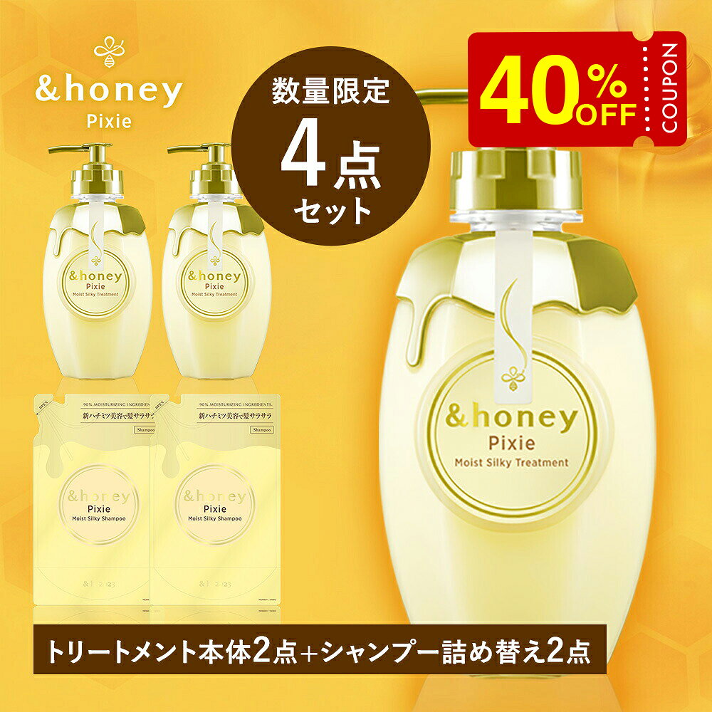 楽天市場】アンドハニーピクシーの通販