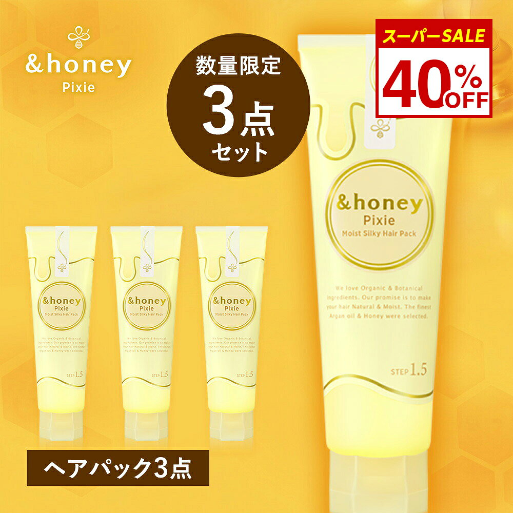 楽天市場】アンドハニー ピクシーの通販