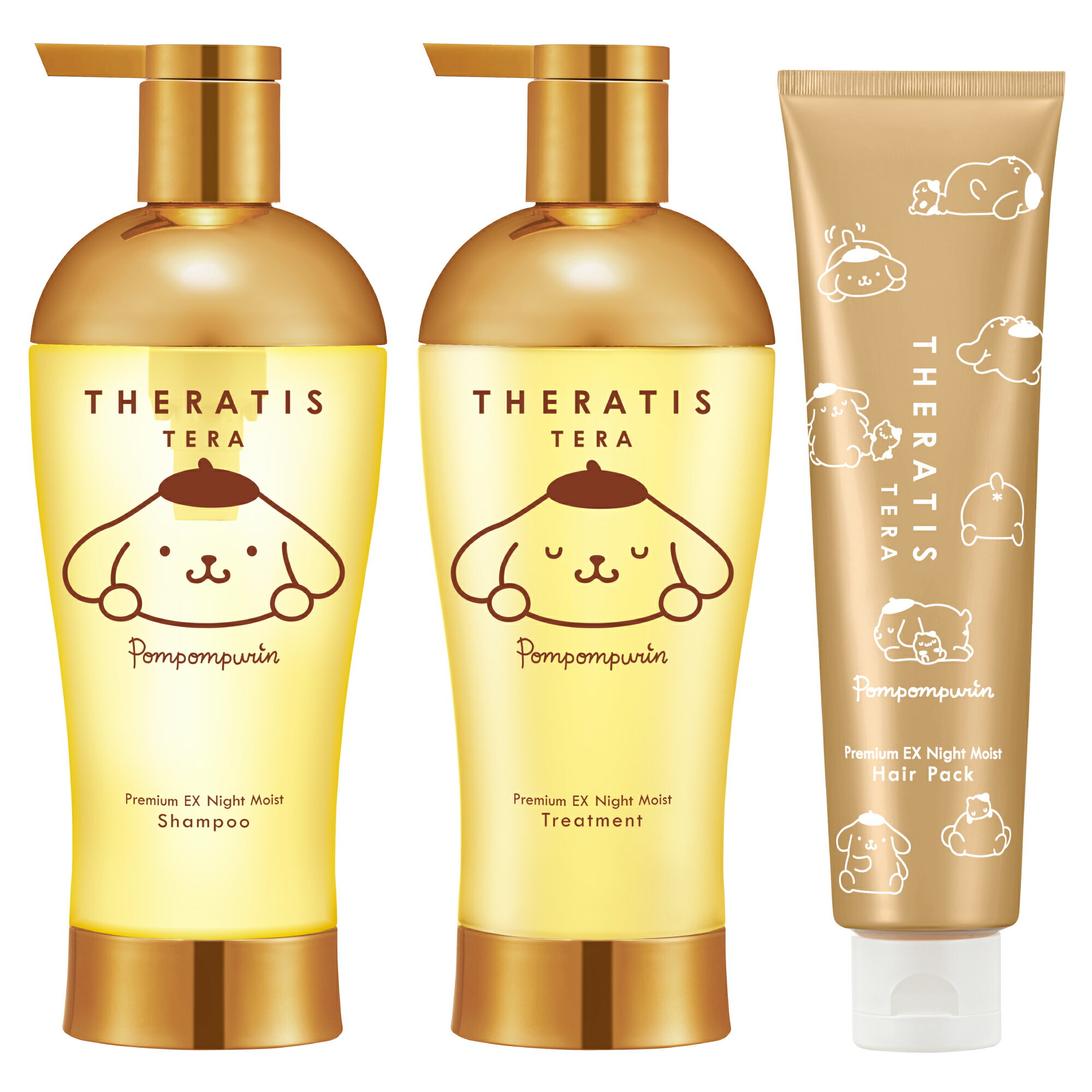 【公式】 セラティス THERATIS シャンプー トリートメント ポムポムプリン セット ヘアパッ