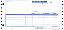 【全国送料無料!!】OBC奉行サプライ 4025 納品書商奉行