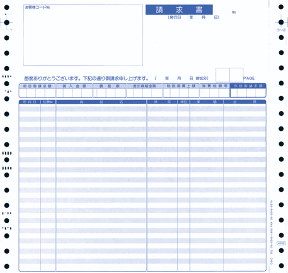 【全国送料無料!!】OBC奉行サプライ 4026　 明細請求書商奉行