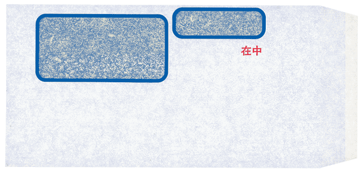 OBC奉行サプライ MF-11 請求書窓付封筒シール付 商奉行