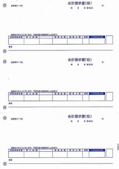 ̵!!ۥԡPCAץ饤PA1313-2Gñɼ ʹ[Τ] 500