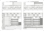 ピーシーエー PCAサプライ PA1132GA R05（50名入）令和5年分 退職者用源泉徴収票（令和6年1月提出） 単票用紙レーザープリンタ用